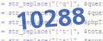 Код проверки