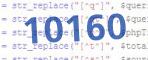 Код проверки