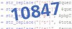 Код проверки