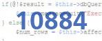 Код проверки